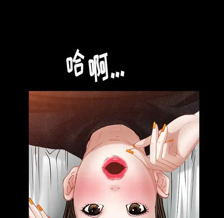 第80张