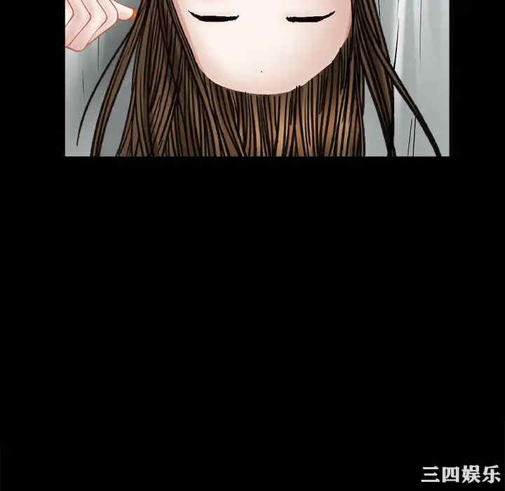 第84张
