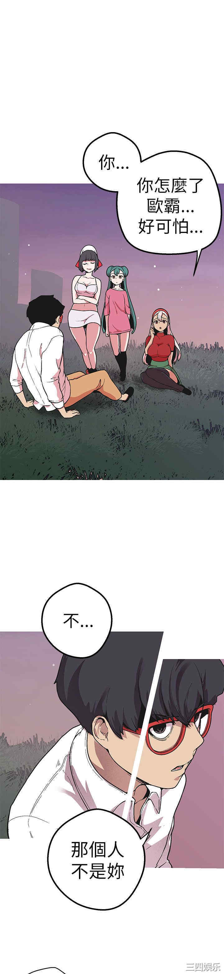 第1张
