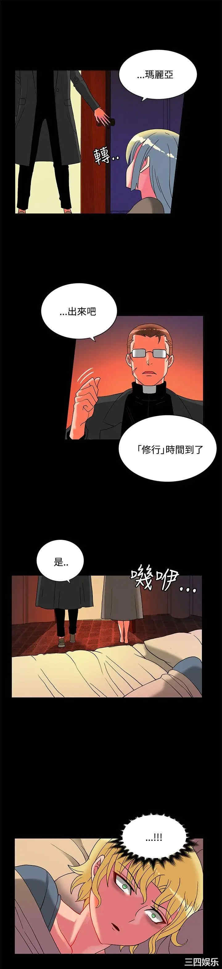 第9张