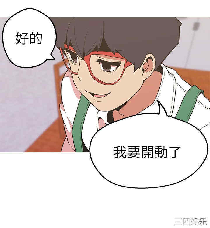 第24张