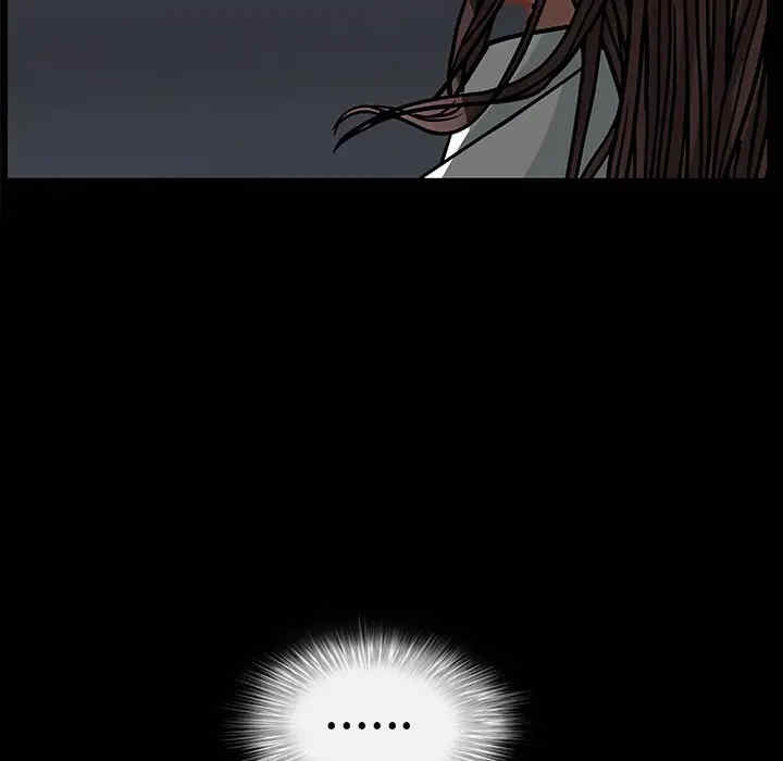 第90张
