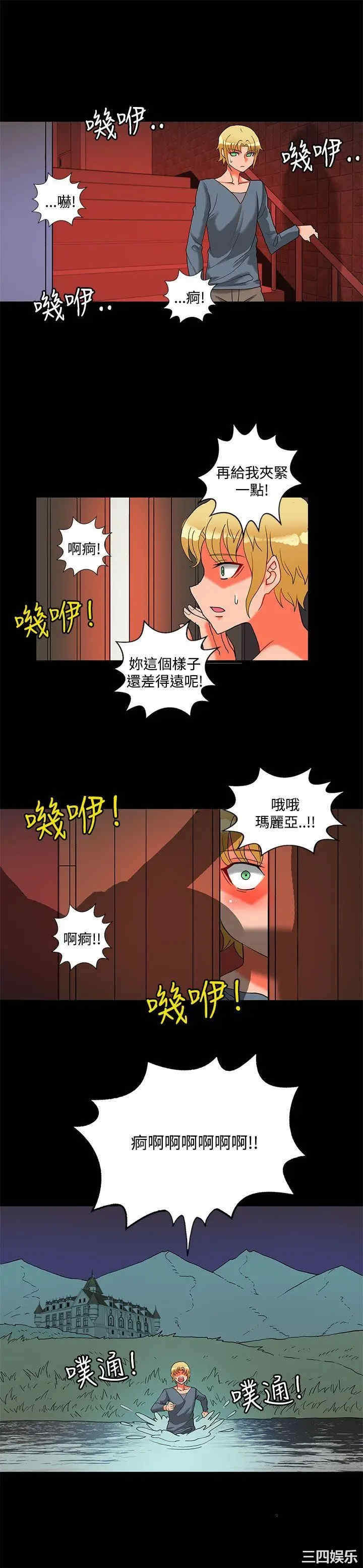 第11张