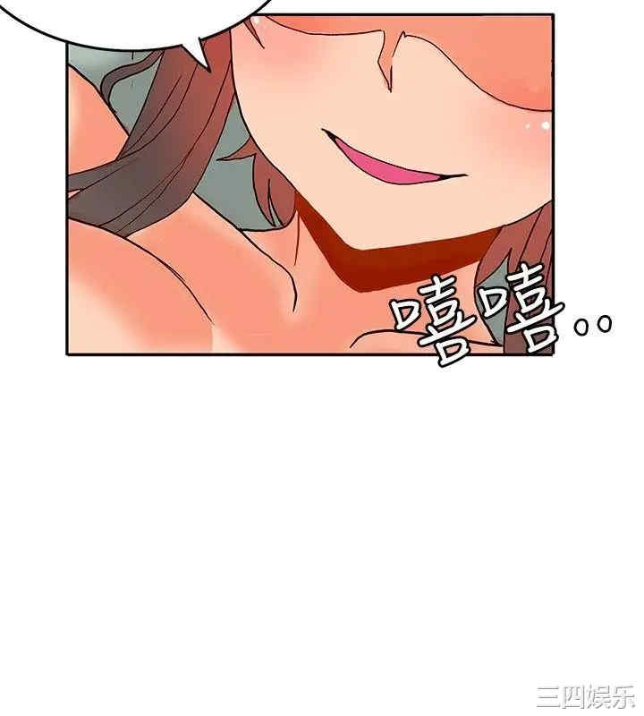 第34张