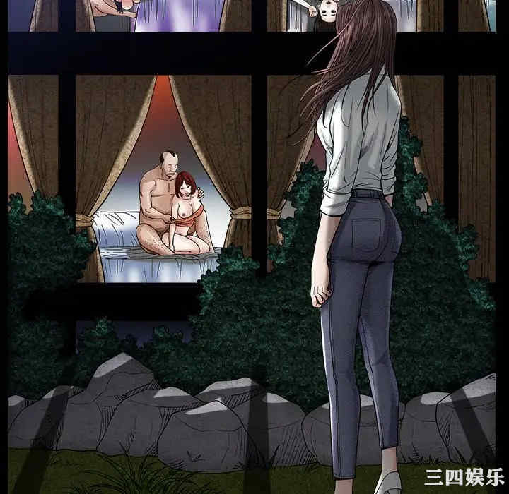 第98张