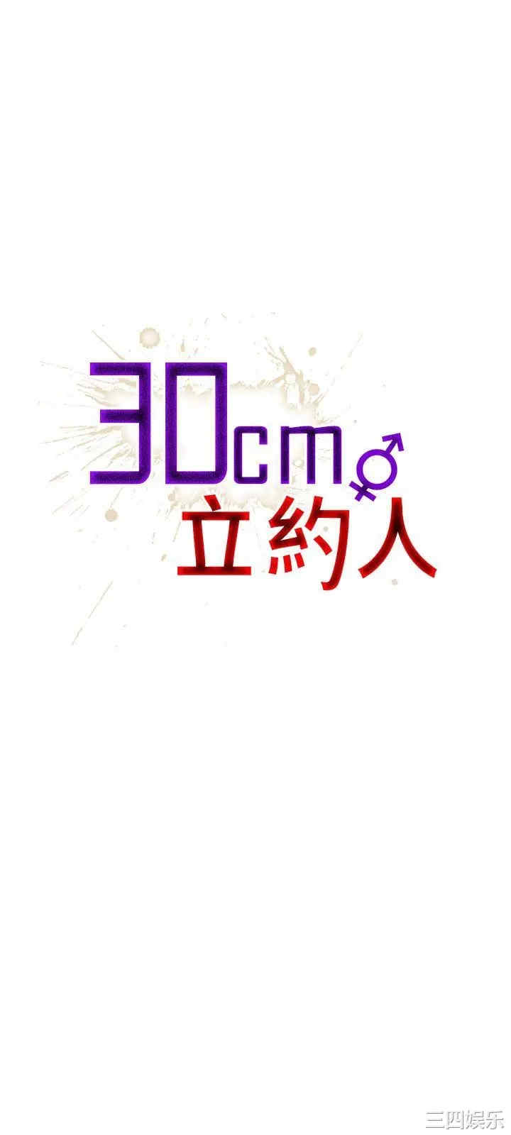 第1张