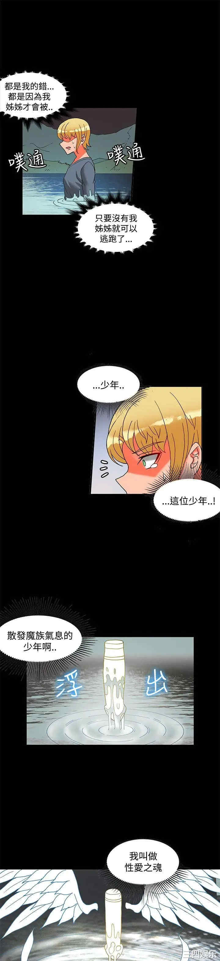 第12张