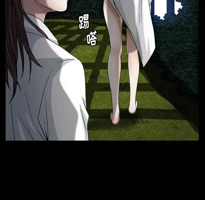 第105张