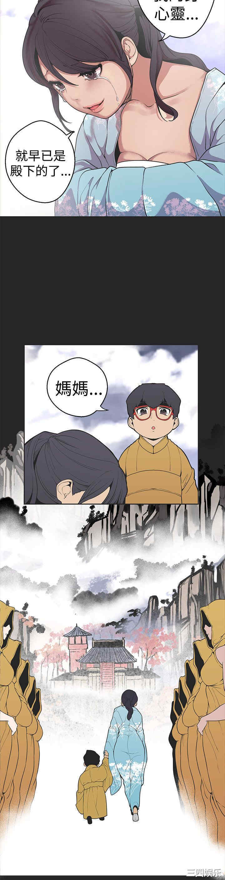 第10张