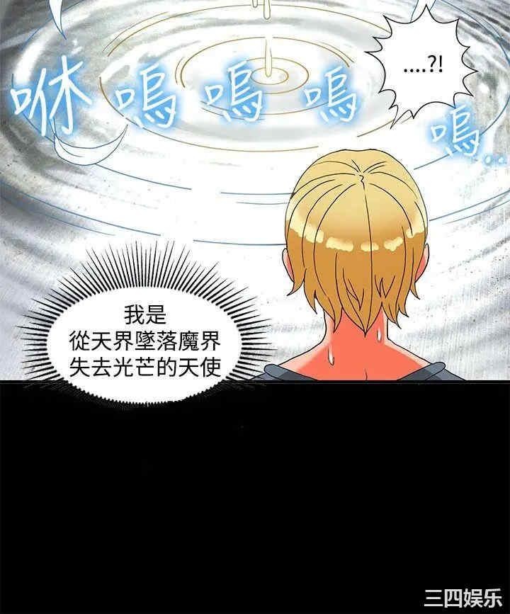 第13张