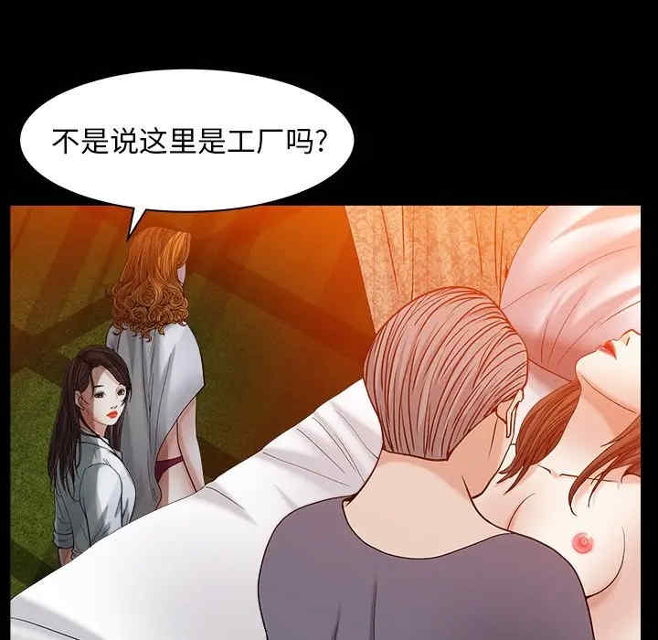 第106张