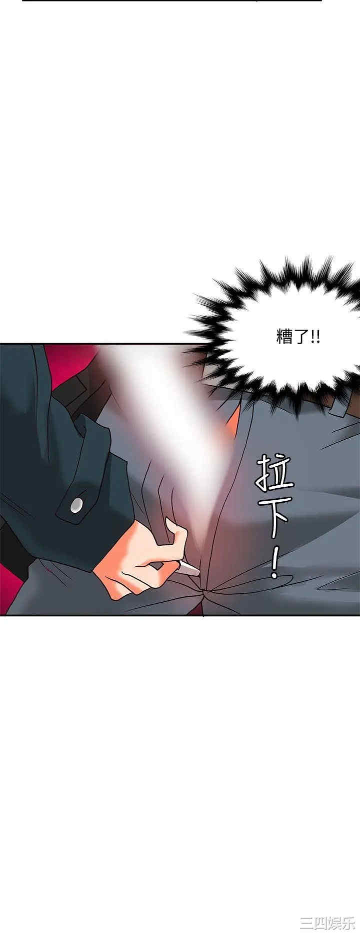 第3张