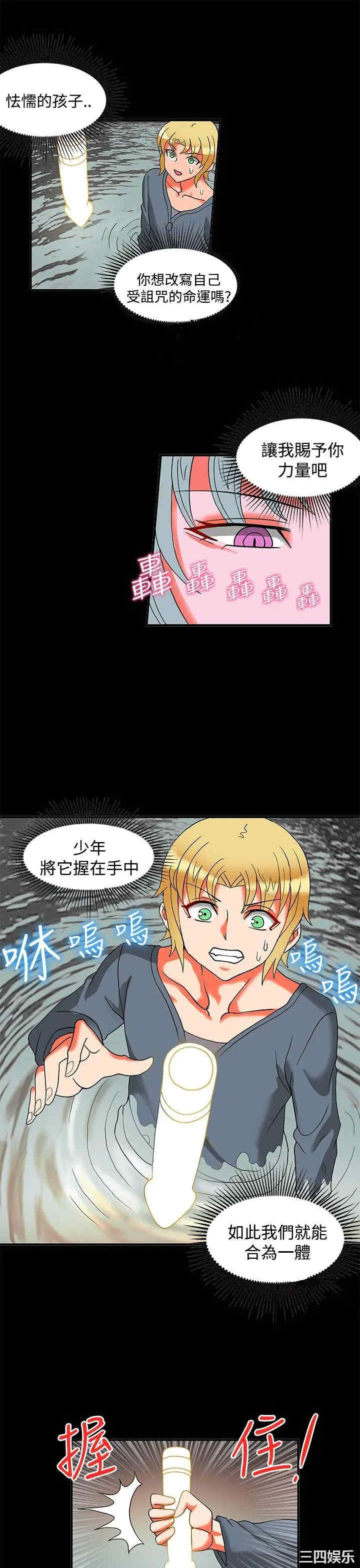 第14张