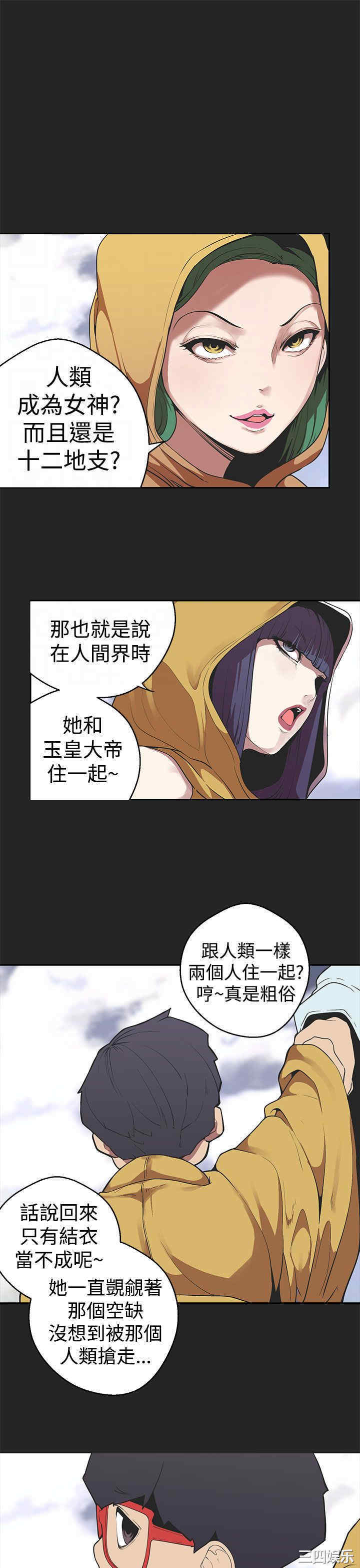 第11张
