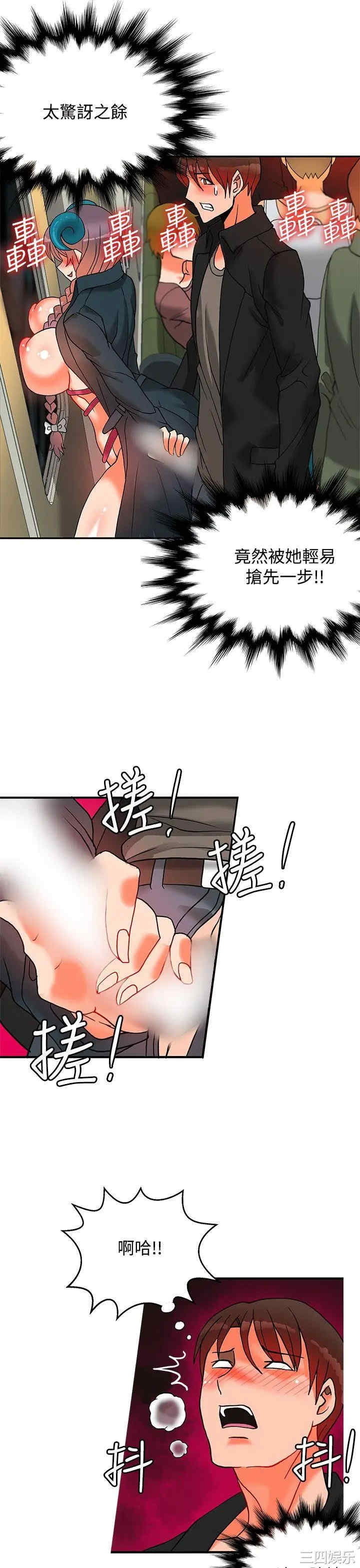 第4张