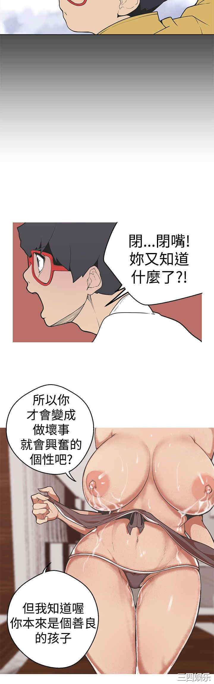 第12张