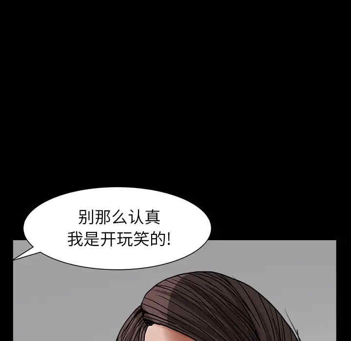 第115张