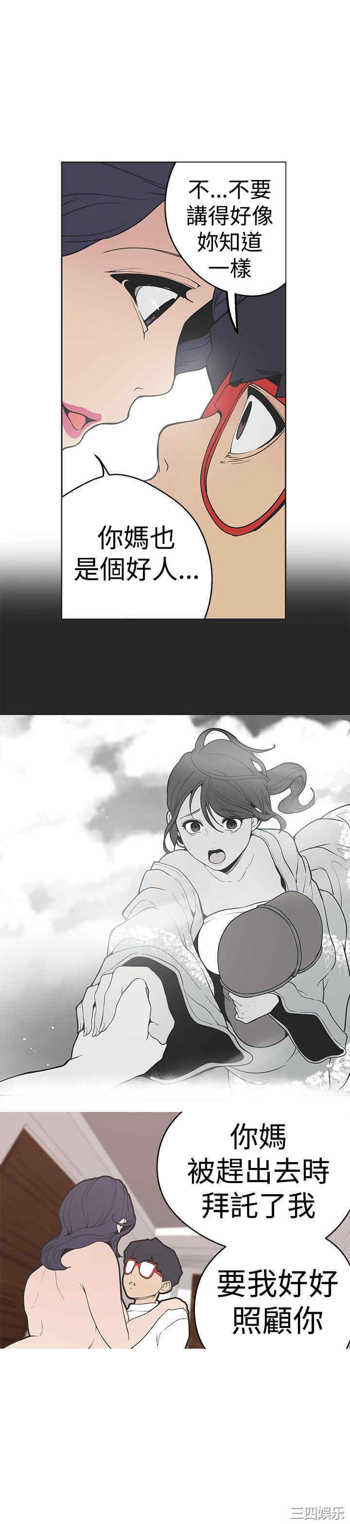 第13张