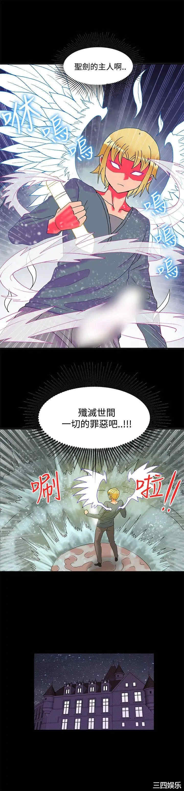 第16张