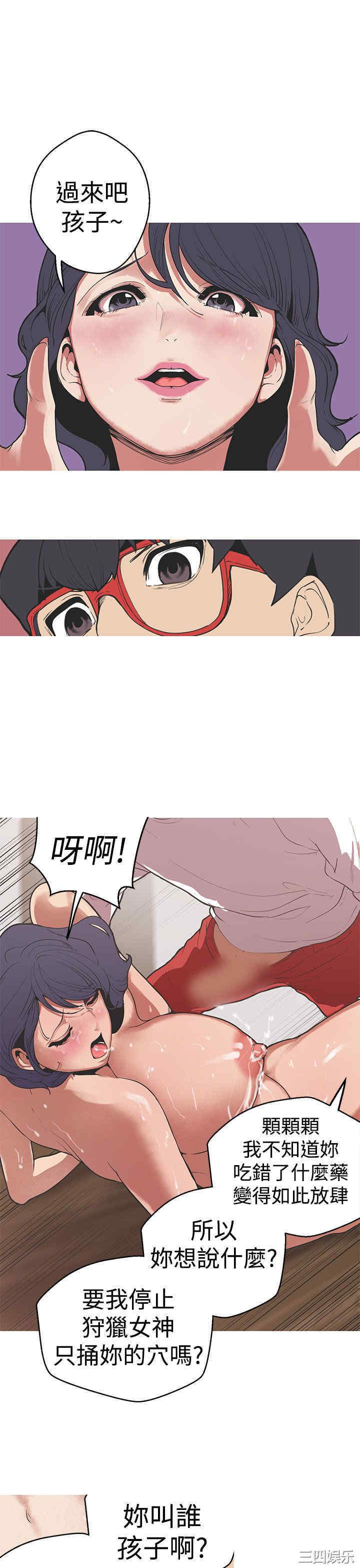 第15张