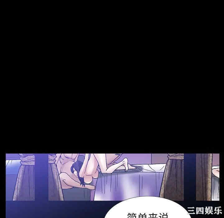 第122张