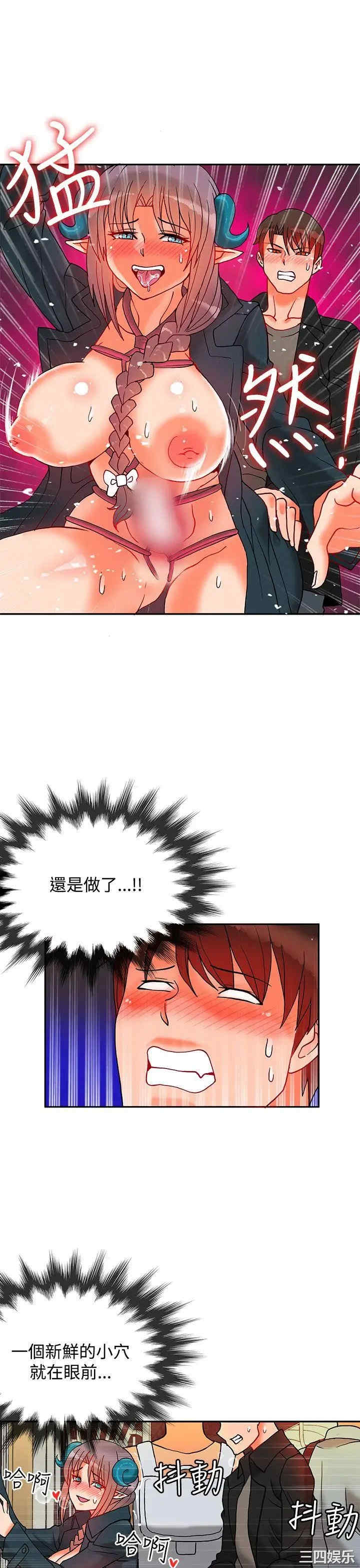 第8张