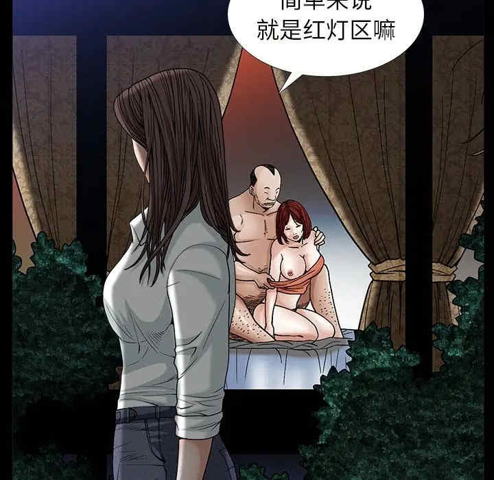 第124张