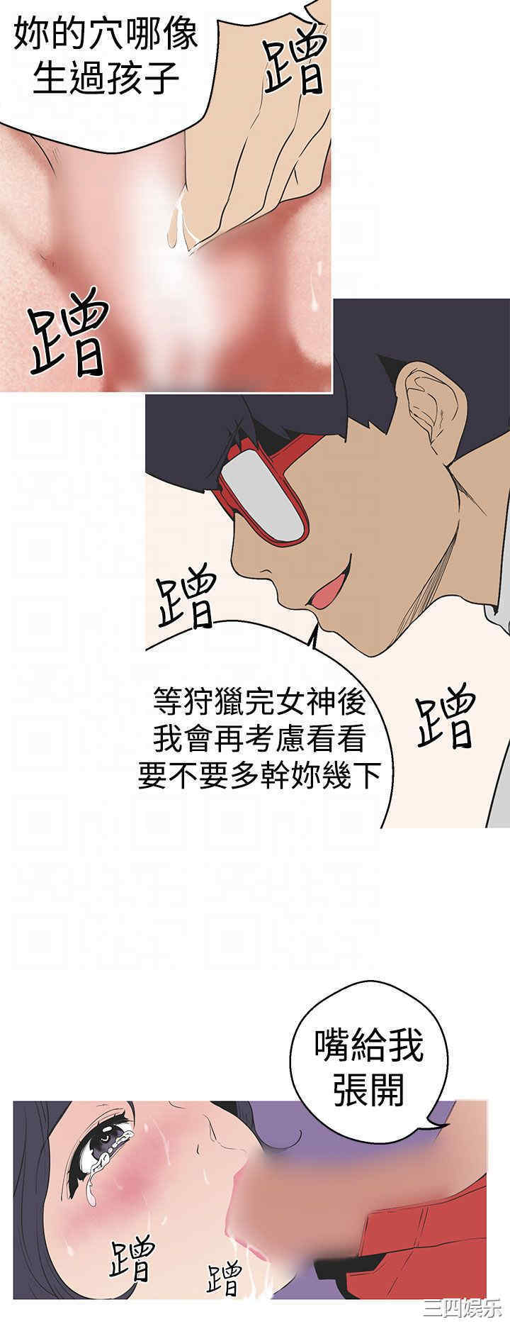 第16张