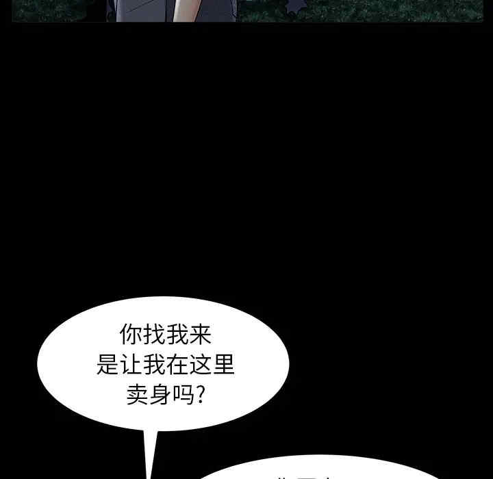 第127张