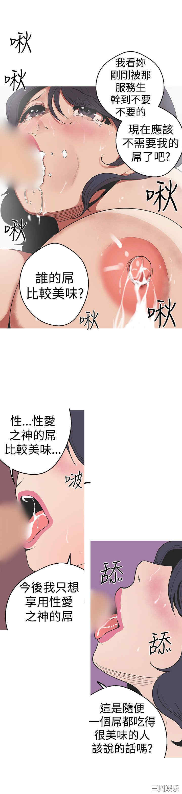 第17张