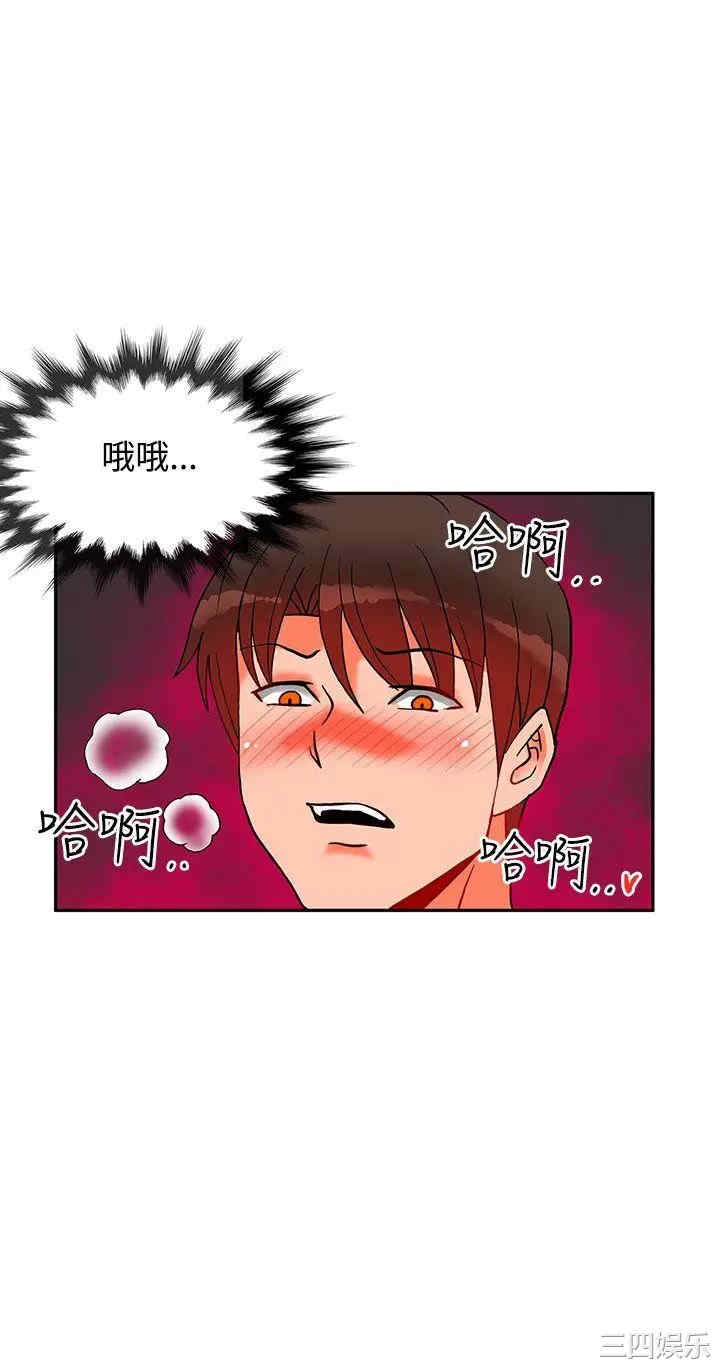 第11张