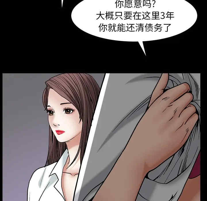 第129张