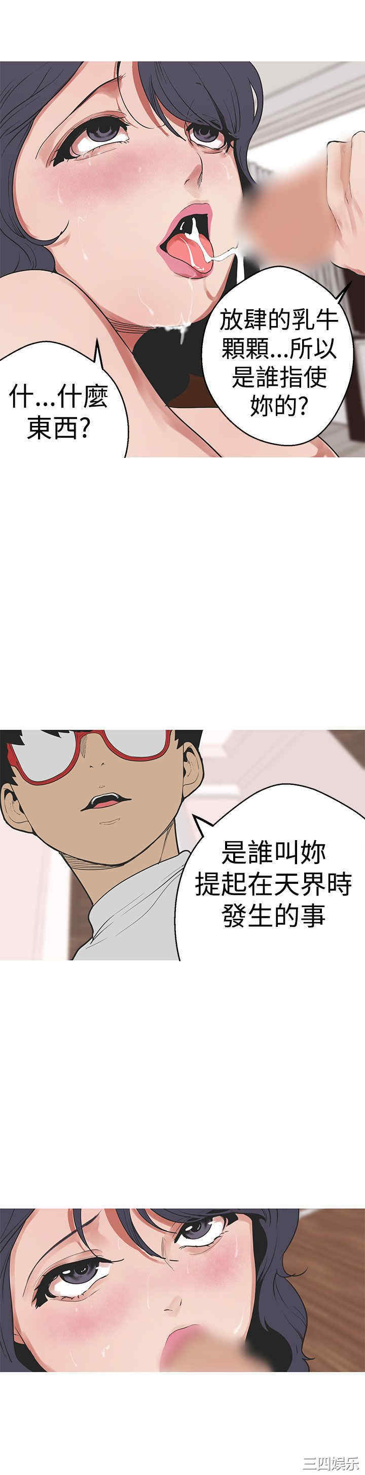 第18张