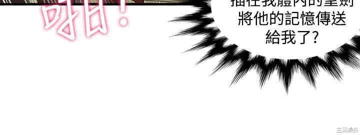 第20张