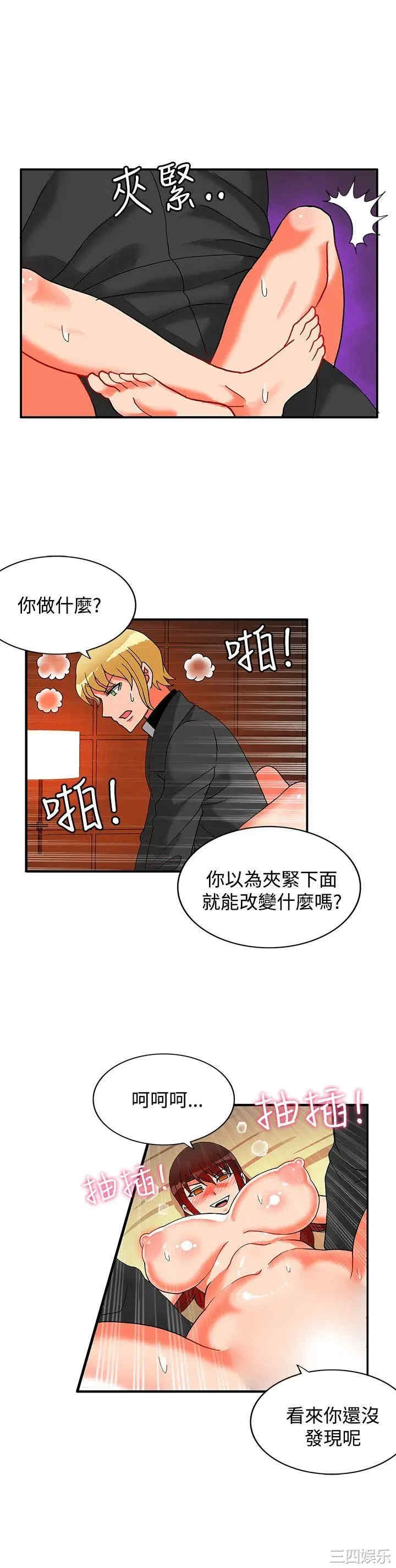 第22张