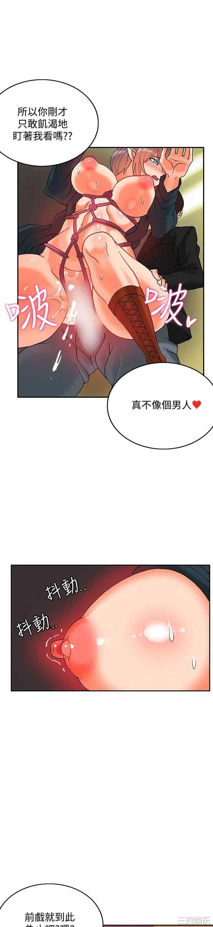 第14张