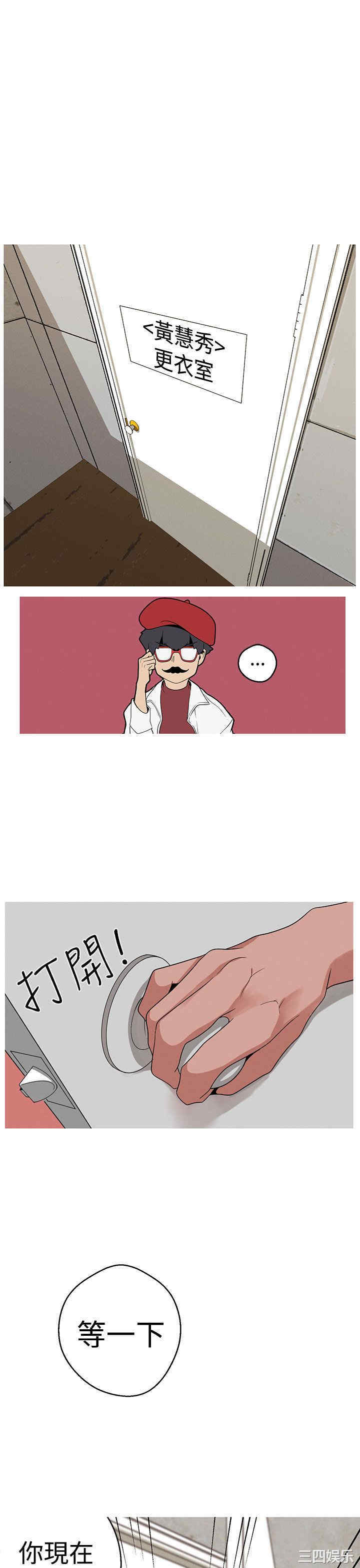 第1张