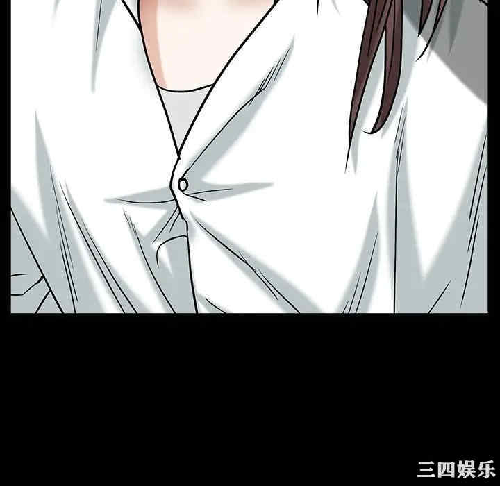 第146张