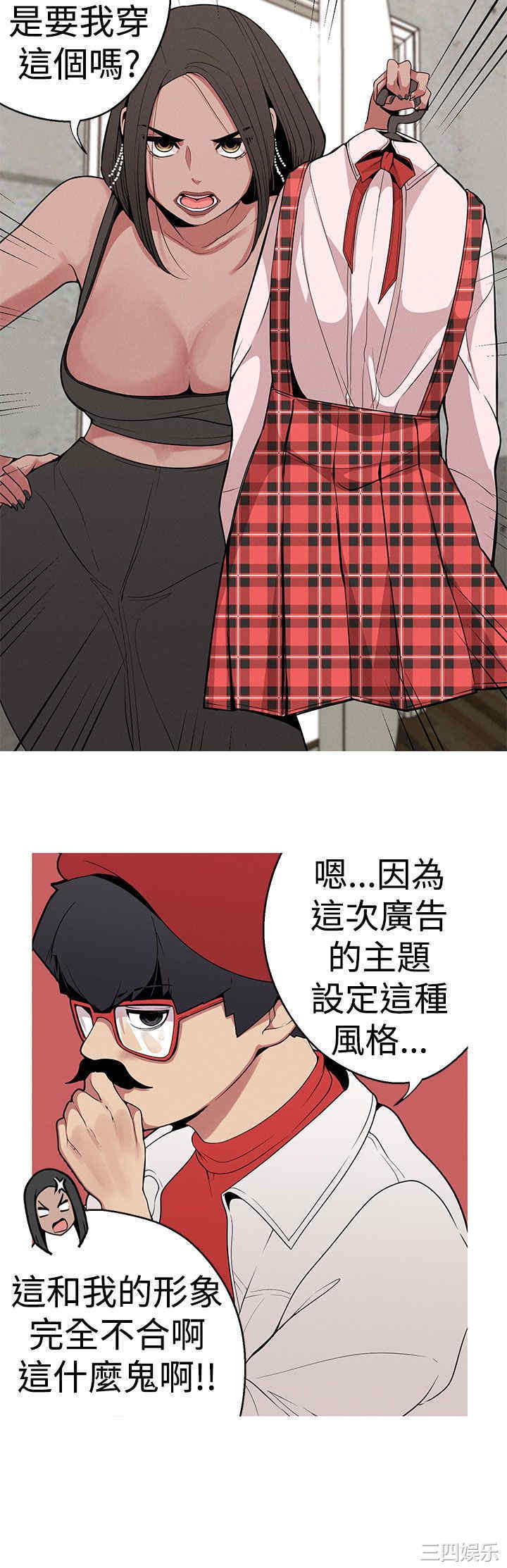 第2张