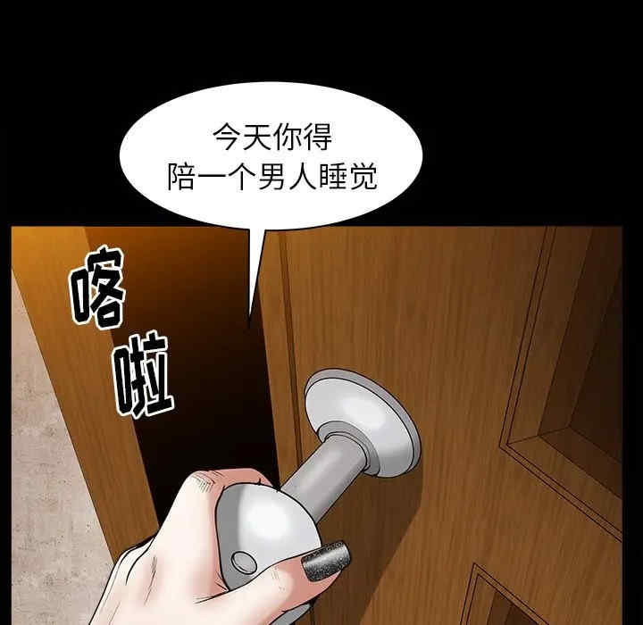 第148张
