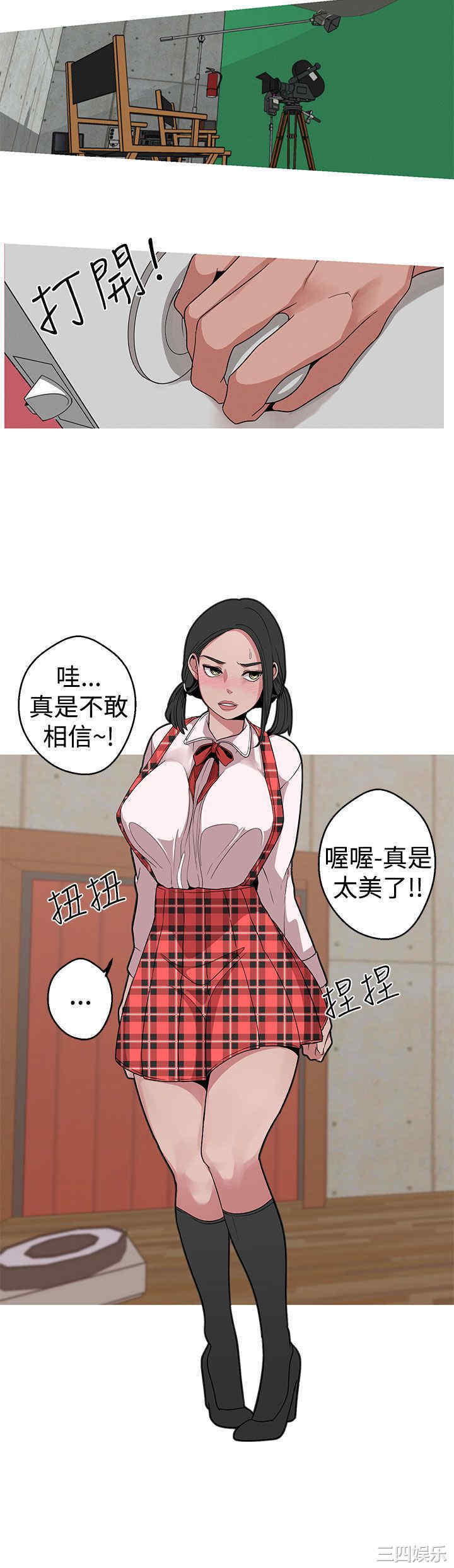 第4张