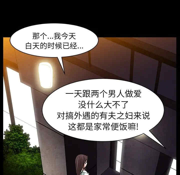 第152张