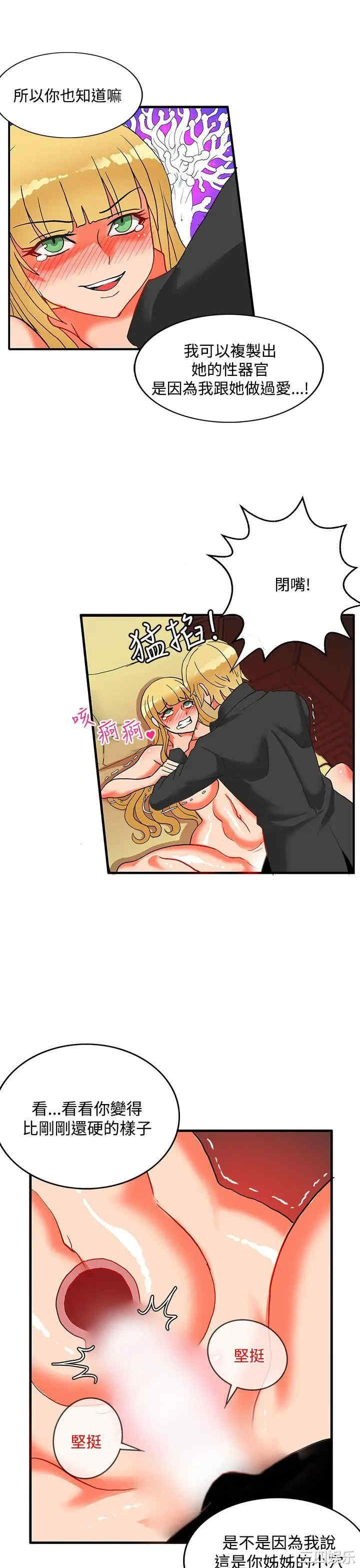 第26张