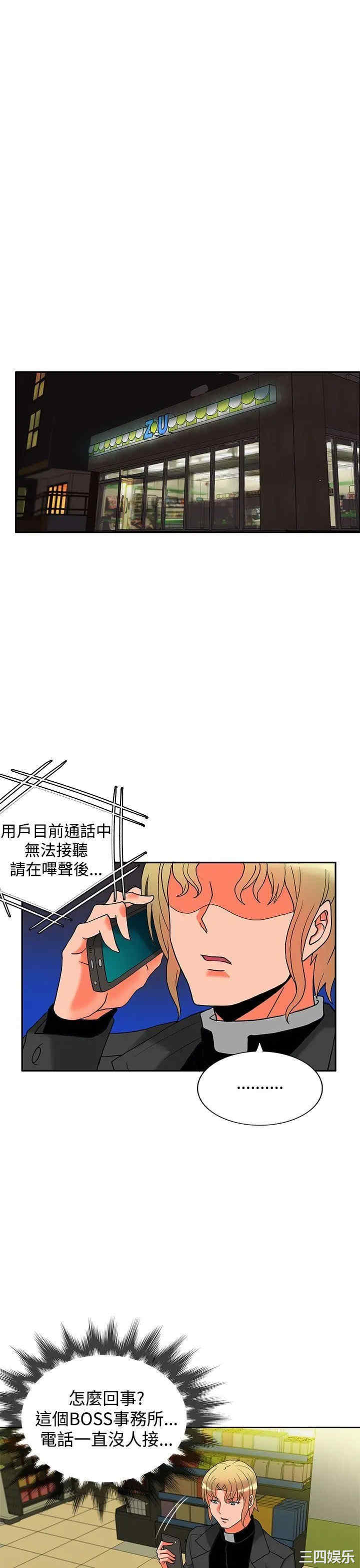第18张