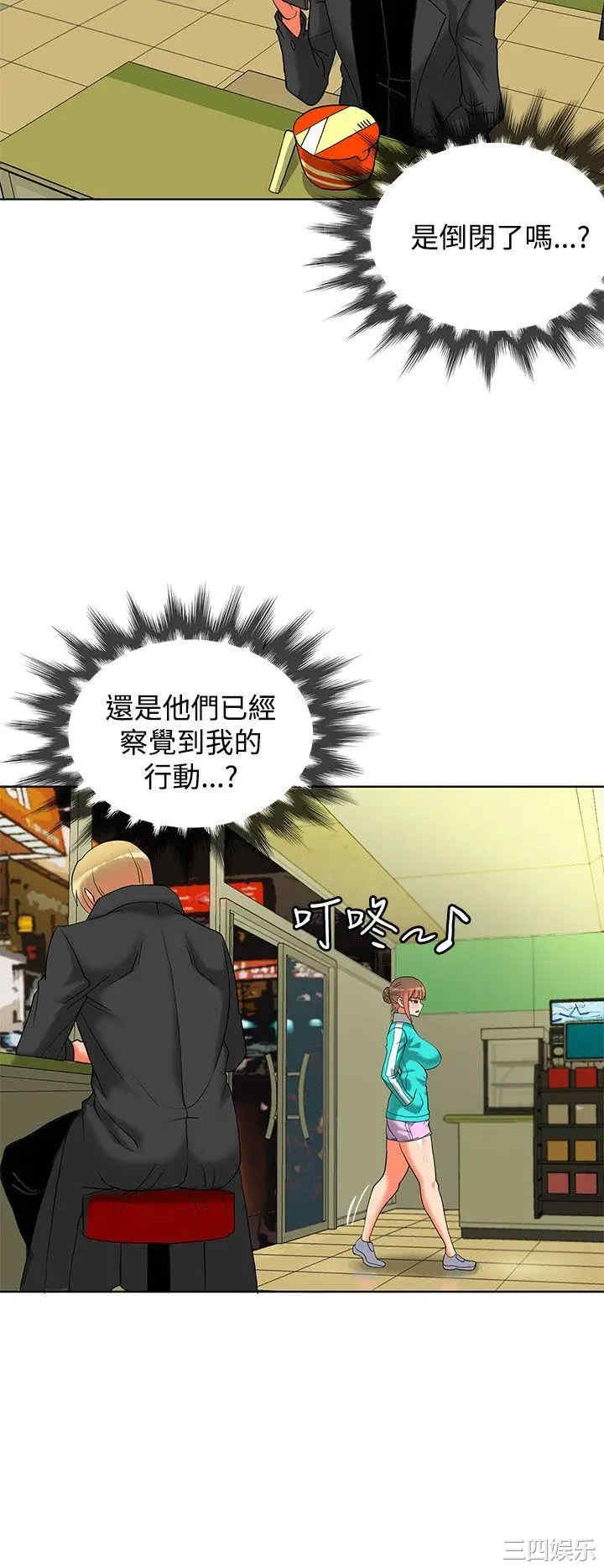第19张