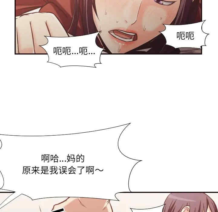 第36张