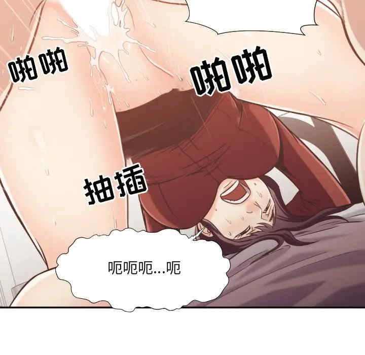 第41张