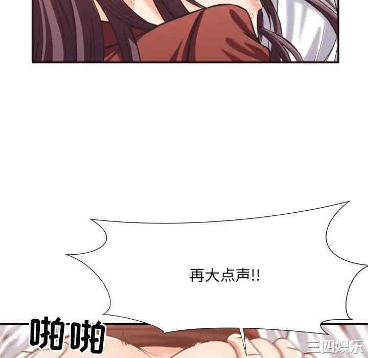 第43张