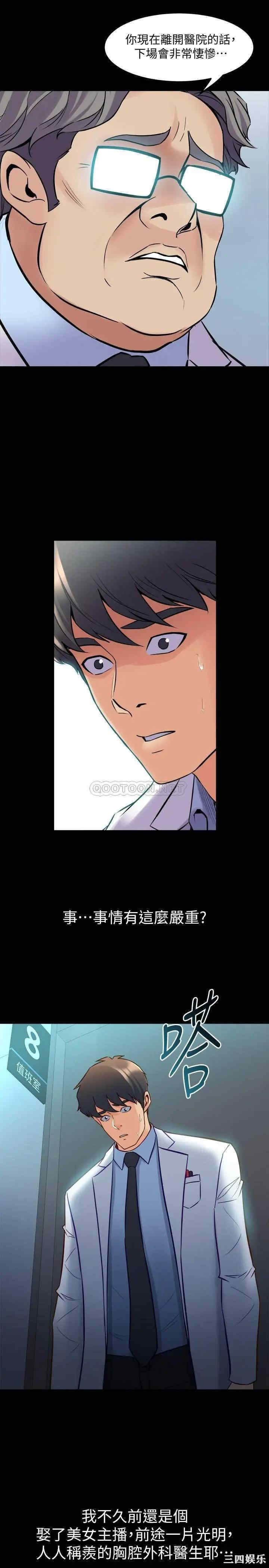 第23张