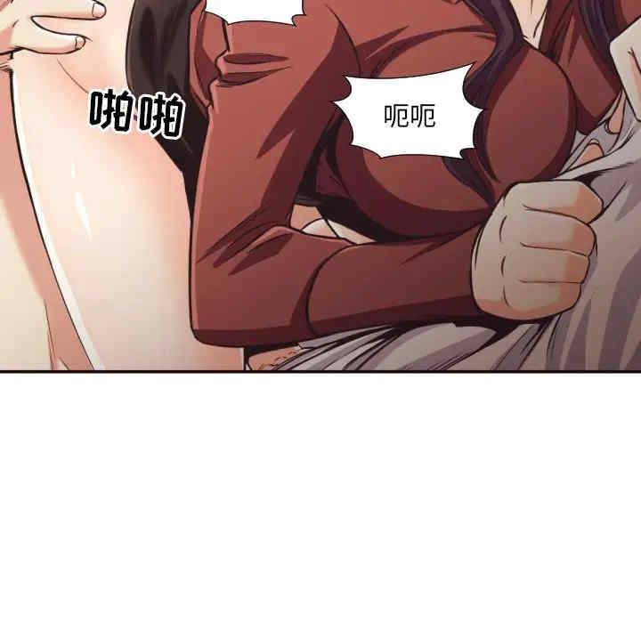 第47张